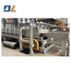 TYLS Cooling Belt Conveyor