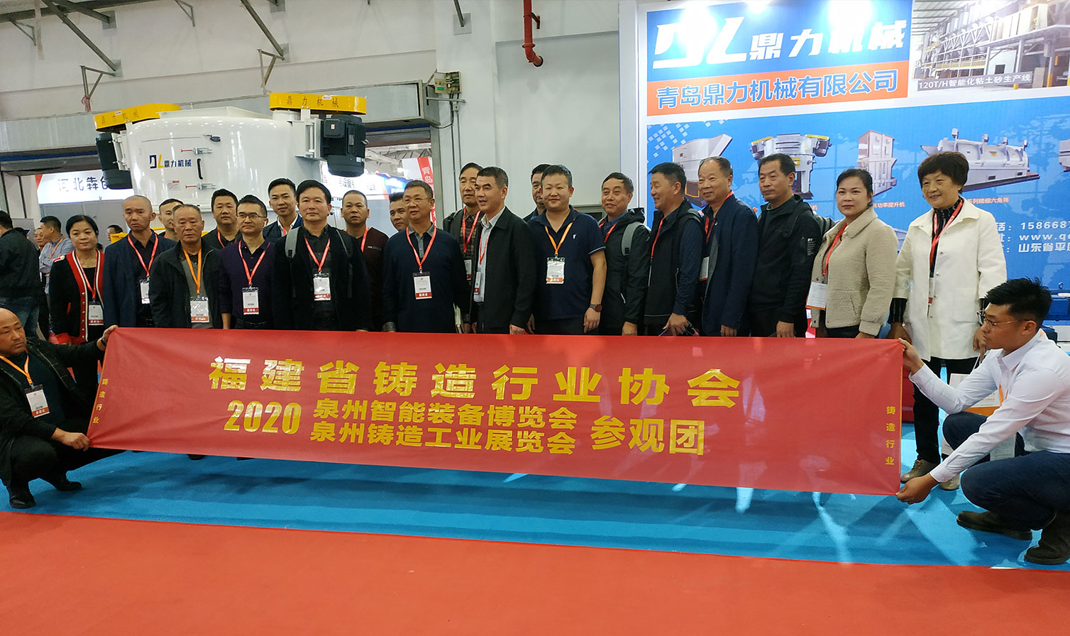 coated sand mixer team