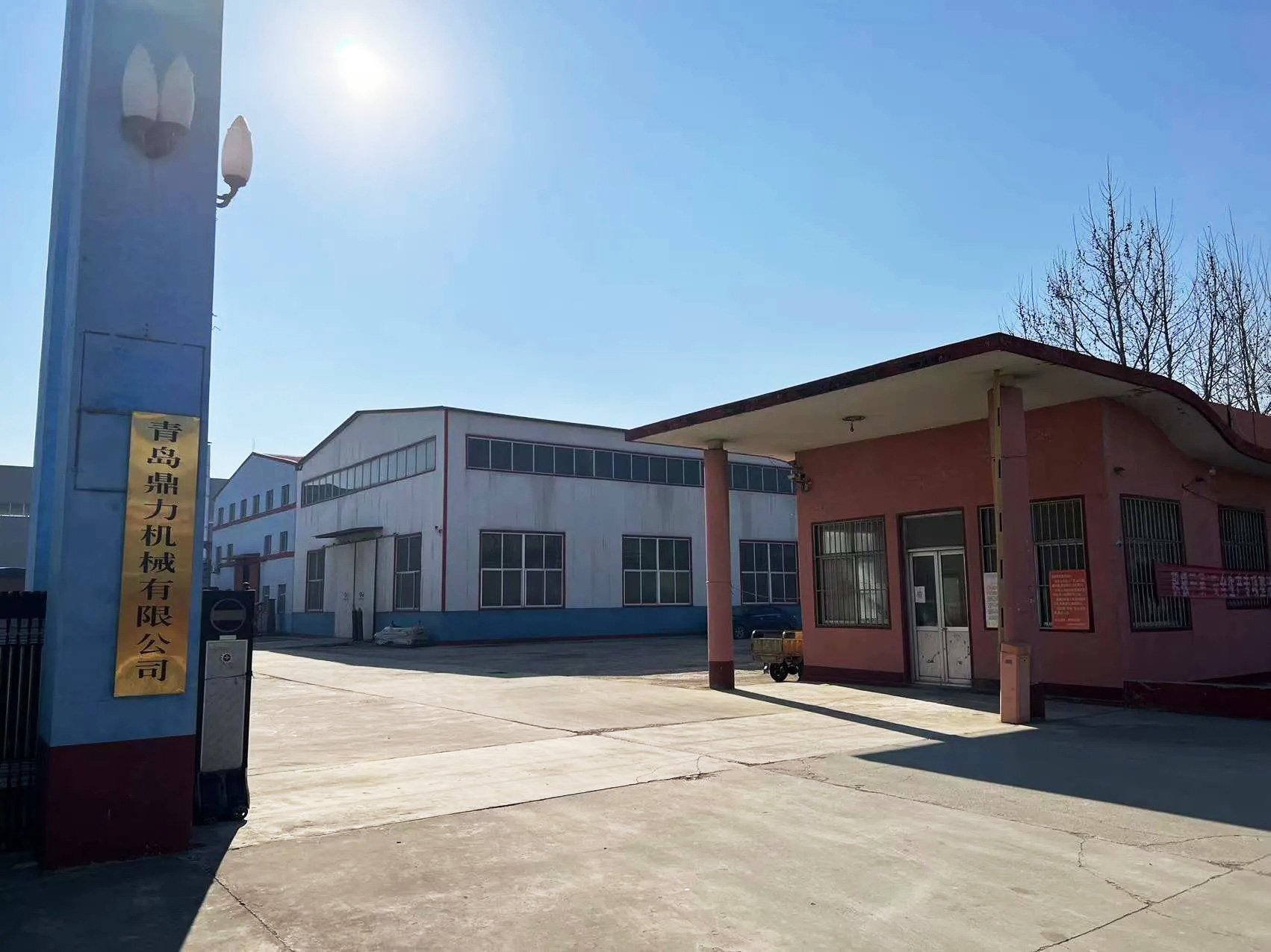 resin sand mixer factory